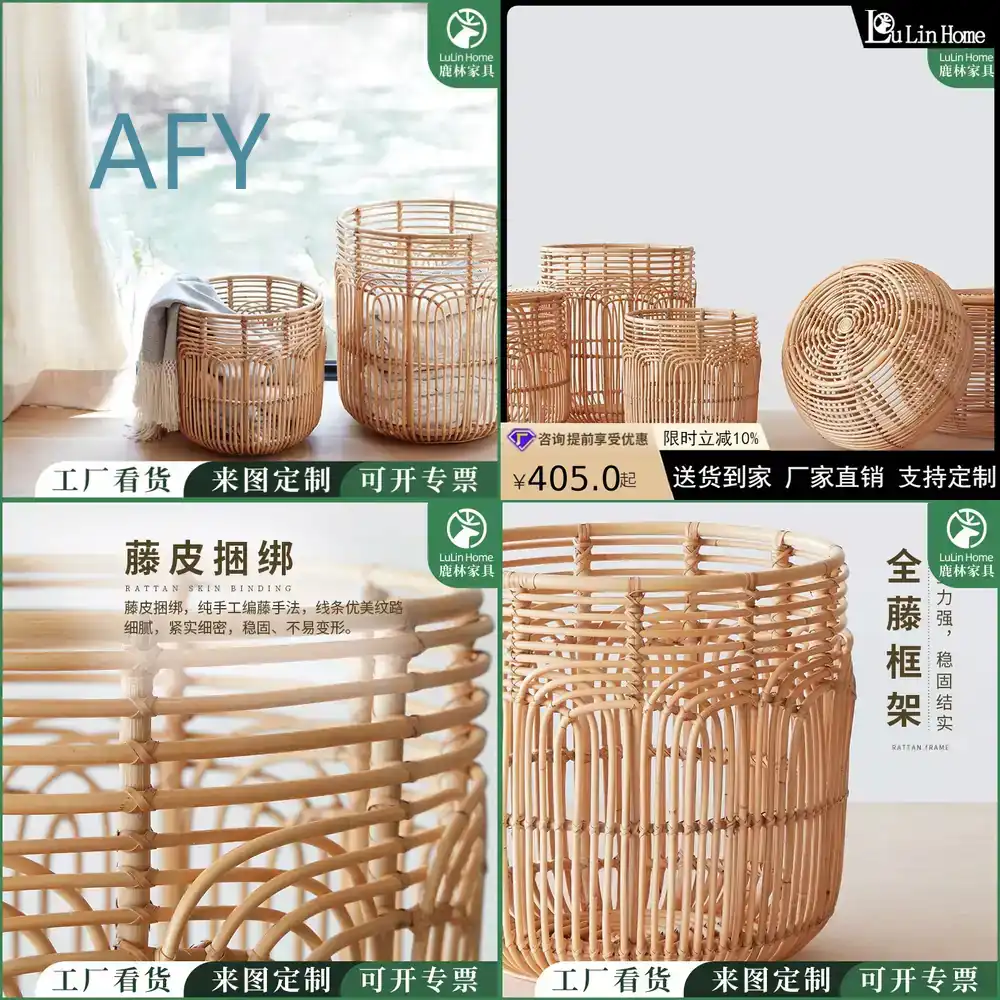 Плетеная корзина для белья в я – обзор и цена Muji Home Storage